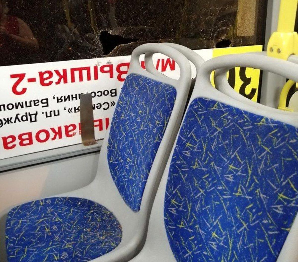 Rusya\'da sarhoş yolcu kadınlara ateş açtı