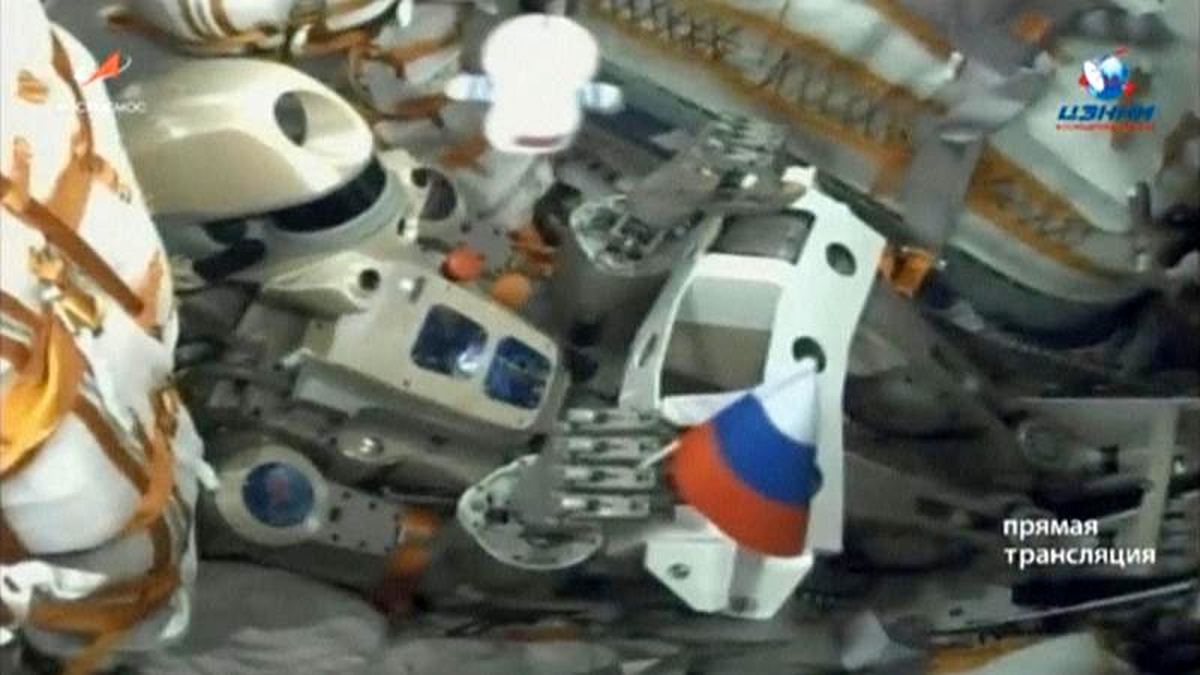 Rusya\'nın insansı robotu FEDOR\'u taşıyan uzay gemisi Uluslararası Uzay İstasyonu\'na kenetlenemedi