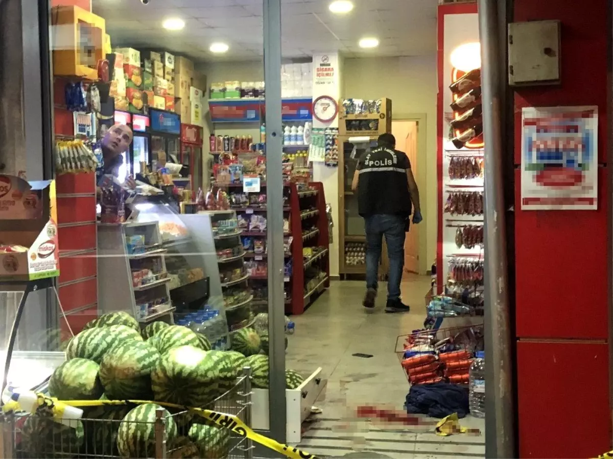 O öğretmen tutuklandı, yeni görüntüler ortaya çıktı