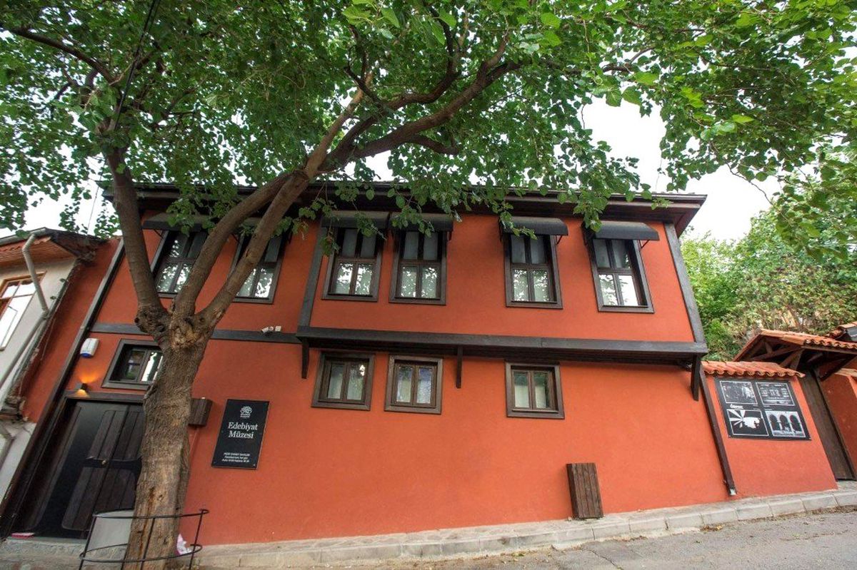 Nilüfer Edebiyat Müzesi\'ne "Özel Müze" statüsü verildi
