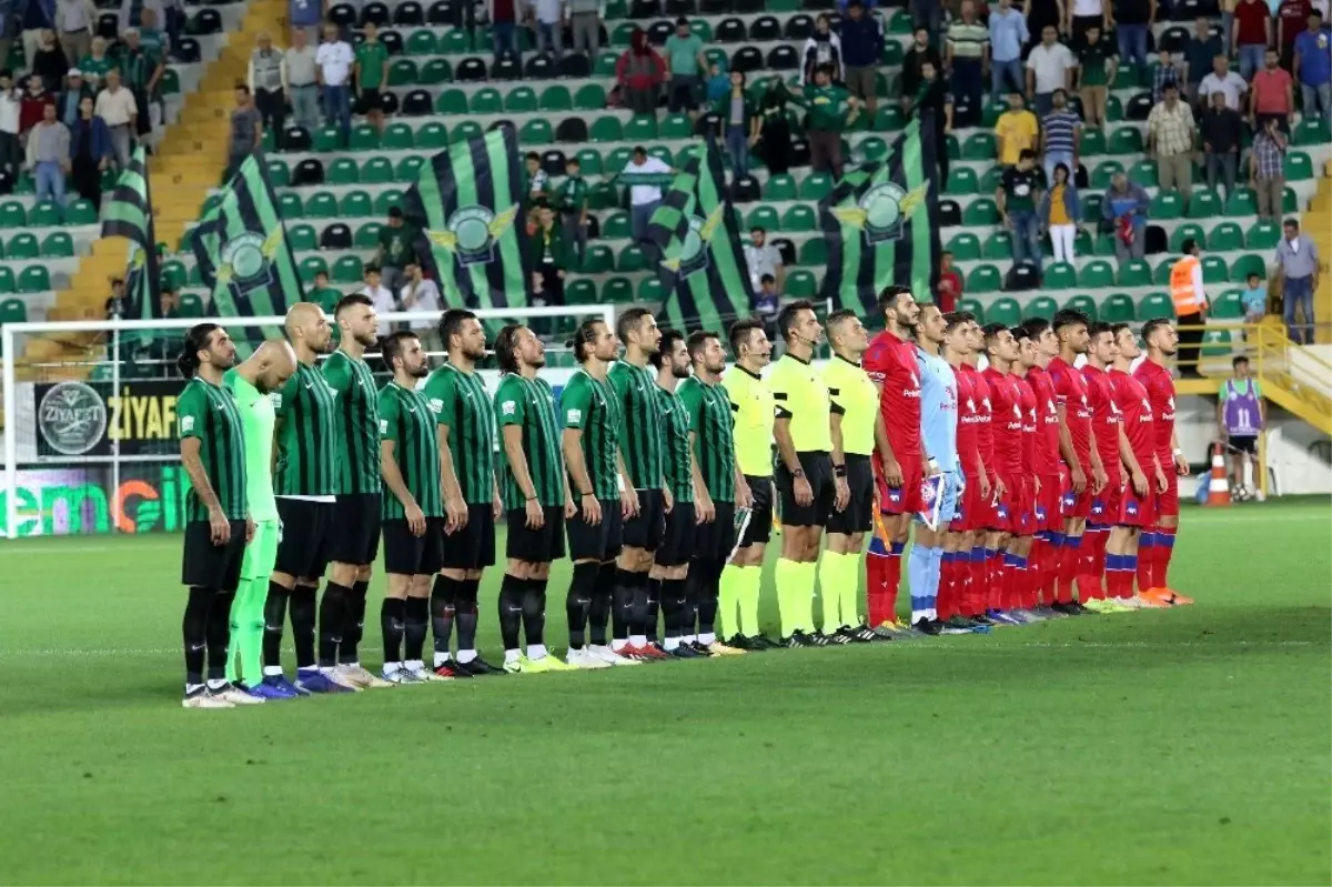 TFF 1. Lig: Akhisarspor: 0 - Altınordu: 0