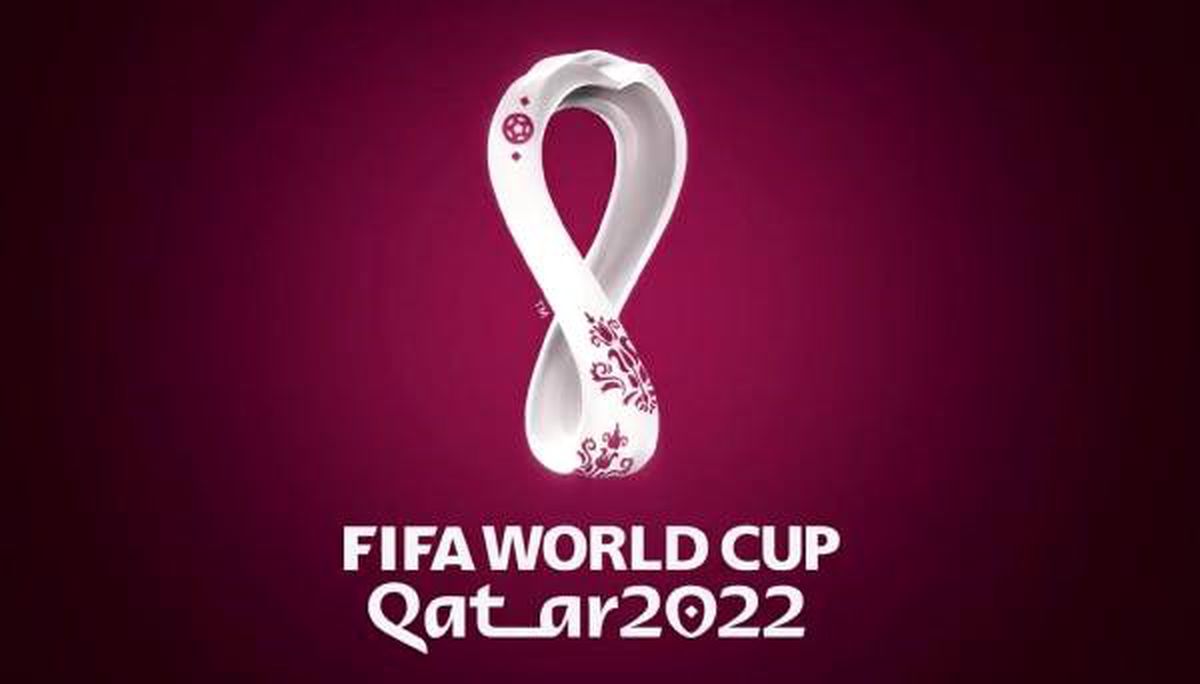 Fıfa 2022 dünya kupası\'nın logosu belli oldu