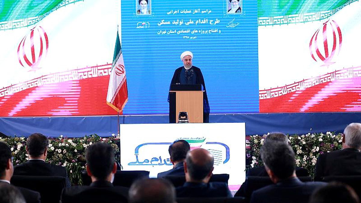 İran lideri Ruhani: ABD ile konuşmaya başlama gibi bir düşüncemiz yok