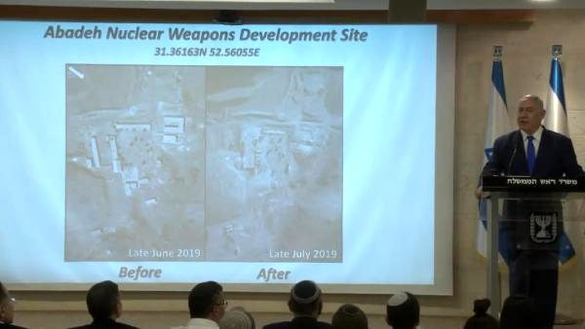 Netanyahu: iran\'ın nükleer programı ile ilgili gizli bölgeleri ifşa ettik