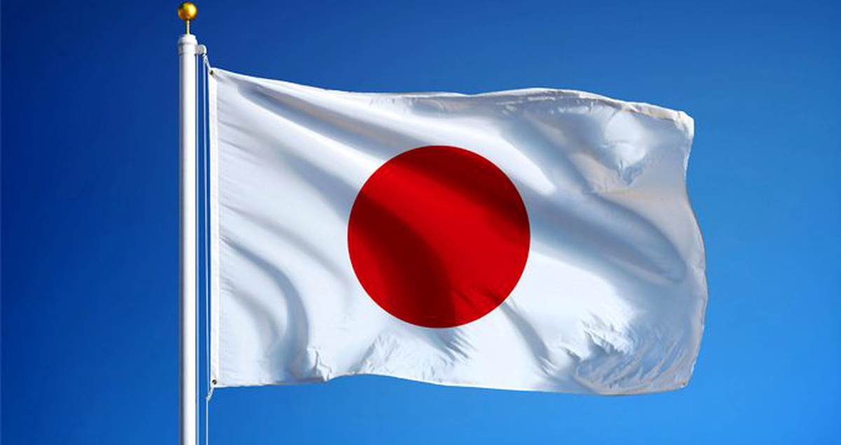 Japon hükümeti ABD üssü için halka 240 milyon dolar ödeyecek