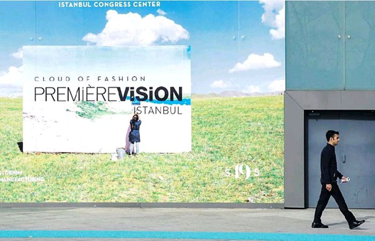 Premiere Vision’dan Türkiye\'ye veda