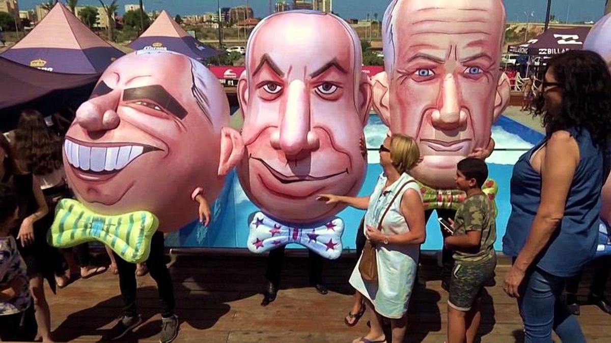 İsrail\'de erken seçim yapılırken plajlar da boş kalmadı