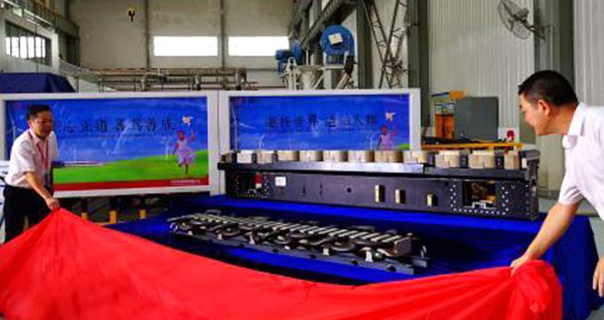 600 kilometre hız yapan maglev treninin motoru tanıtıldı