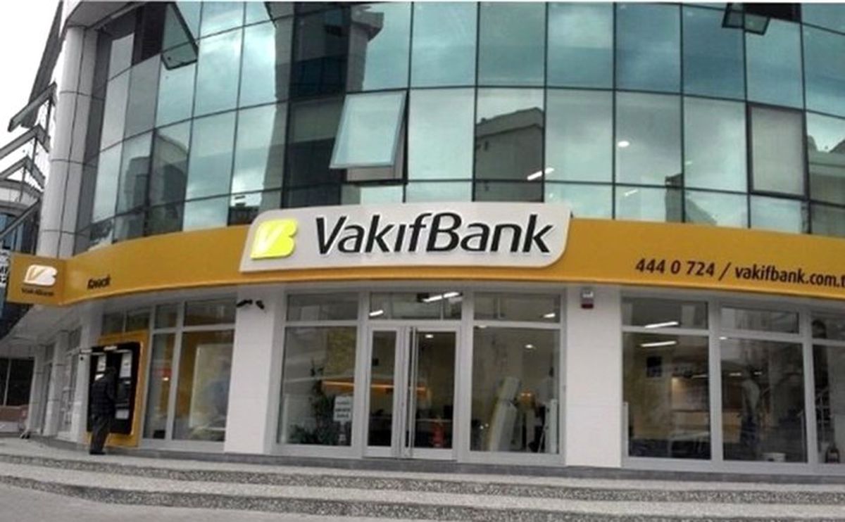 VakıfBank\'tan TLREF\'e endeksli ticari kredi