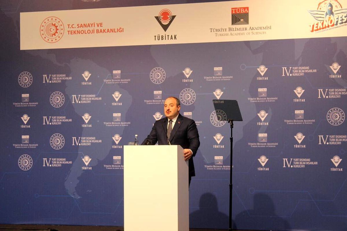 Bakan Varank: "Destek Programına önümüzdeki dönem de devam edeceğiz"