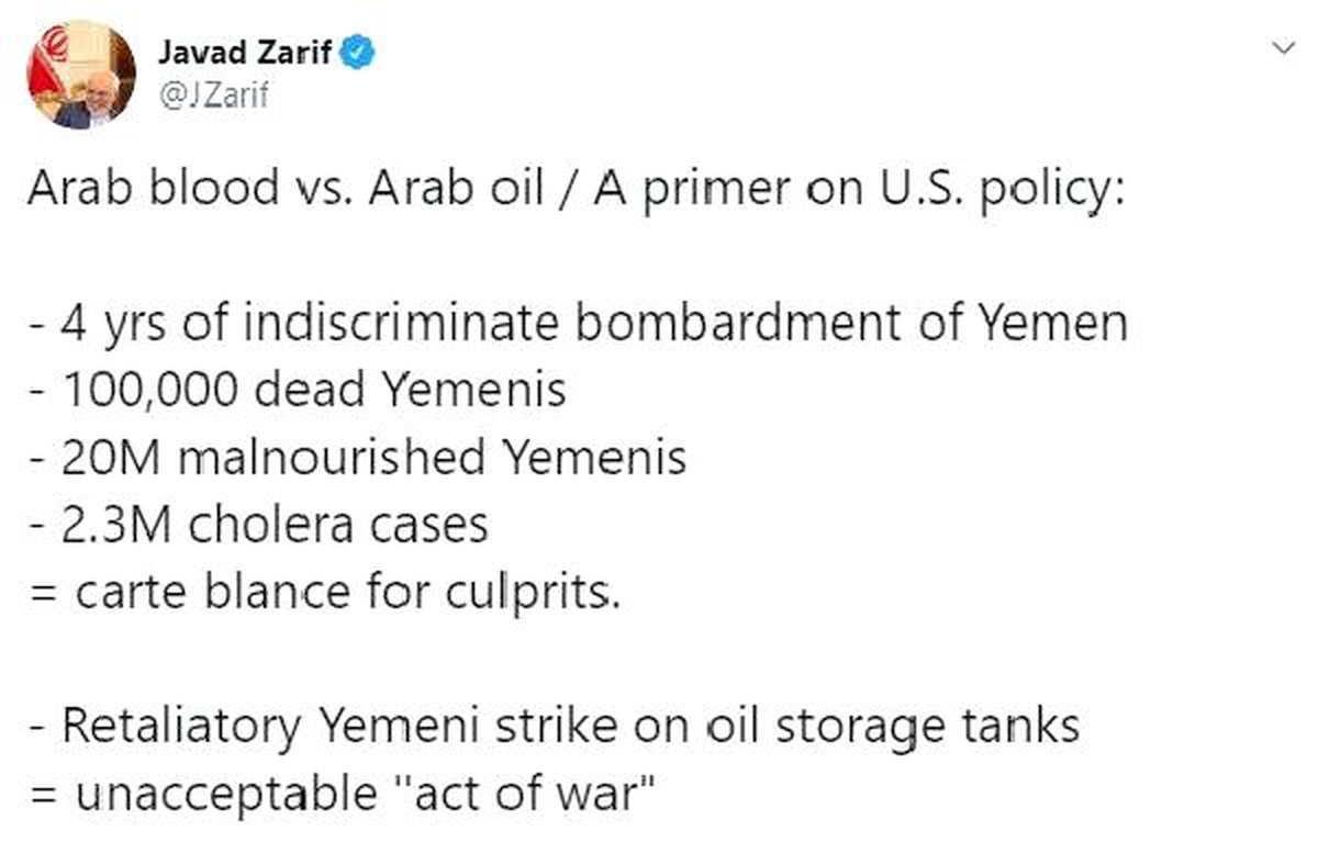 Zarif\'ten abd\'ye eleştiri: arapların kanına karşı arap petrolü mü?