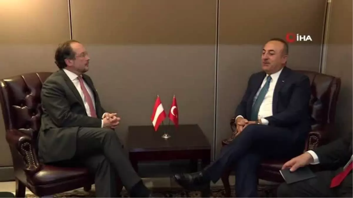 Dışişleri Bakanı Çavuşoğlu\'nun New York mesaisiÇavuşoğlu, Etiyopya, Hollanda, Avusturya ve...