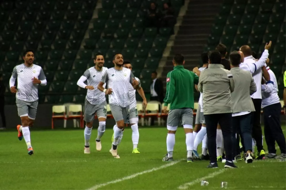 Ziraat Türkiye Kupası: Kocaelispor: 0 - Sivas Belediyespor: 1