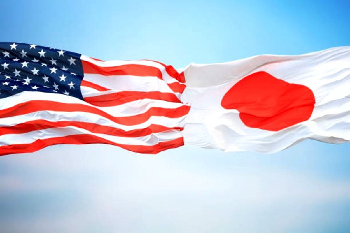 Japonya ile ABD ticaret anlaşması imzaladı