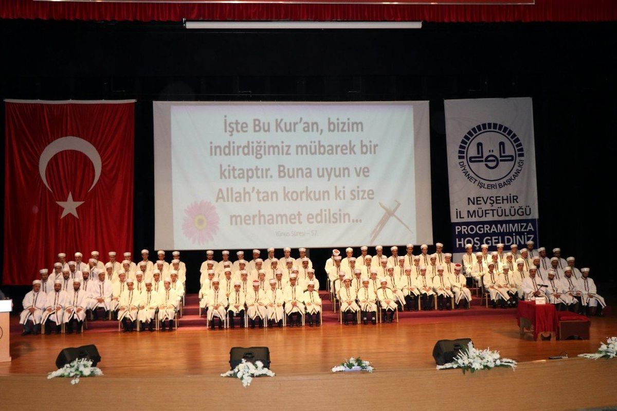 Diyanet İşleri Başkanı Erbaş: "Türkiye\'de 160 bin hafızımız var, artması gerekir"