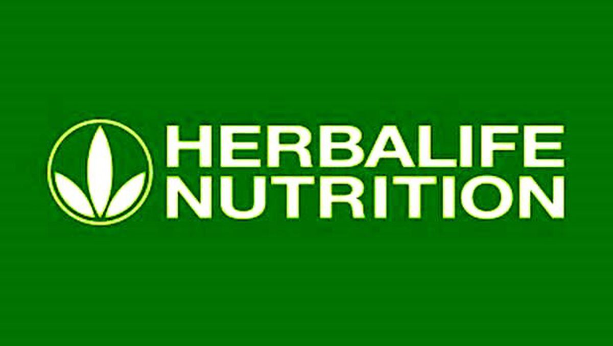 KBSL\'nin isim sponsoru belli oldu! Herbalife Nutrition...