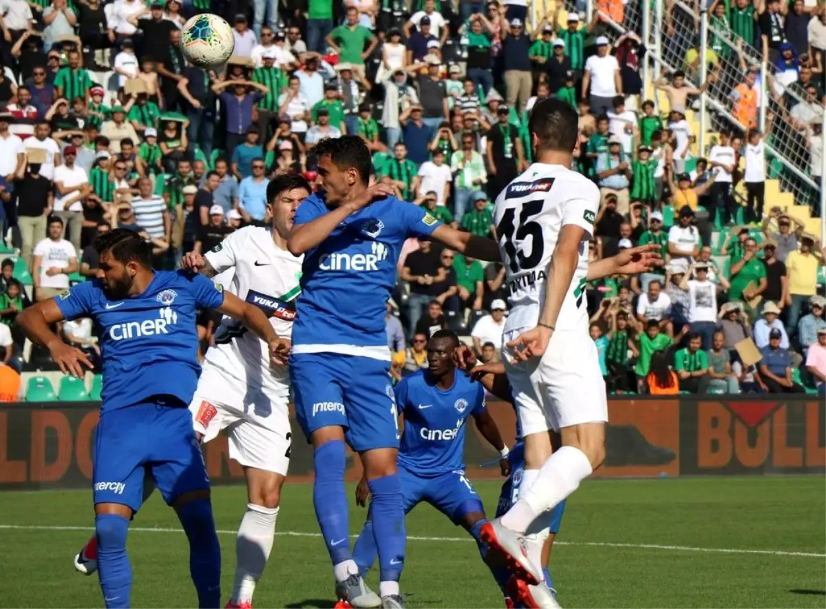 Süper Lig: Y. Denizlispor: 0 - Kasımpaşa: 1 (Maç Sonucu)