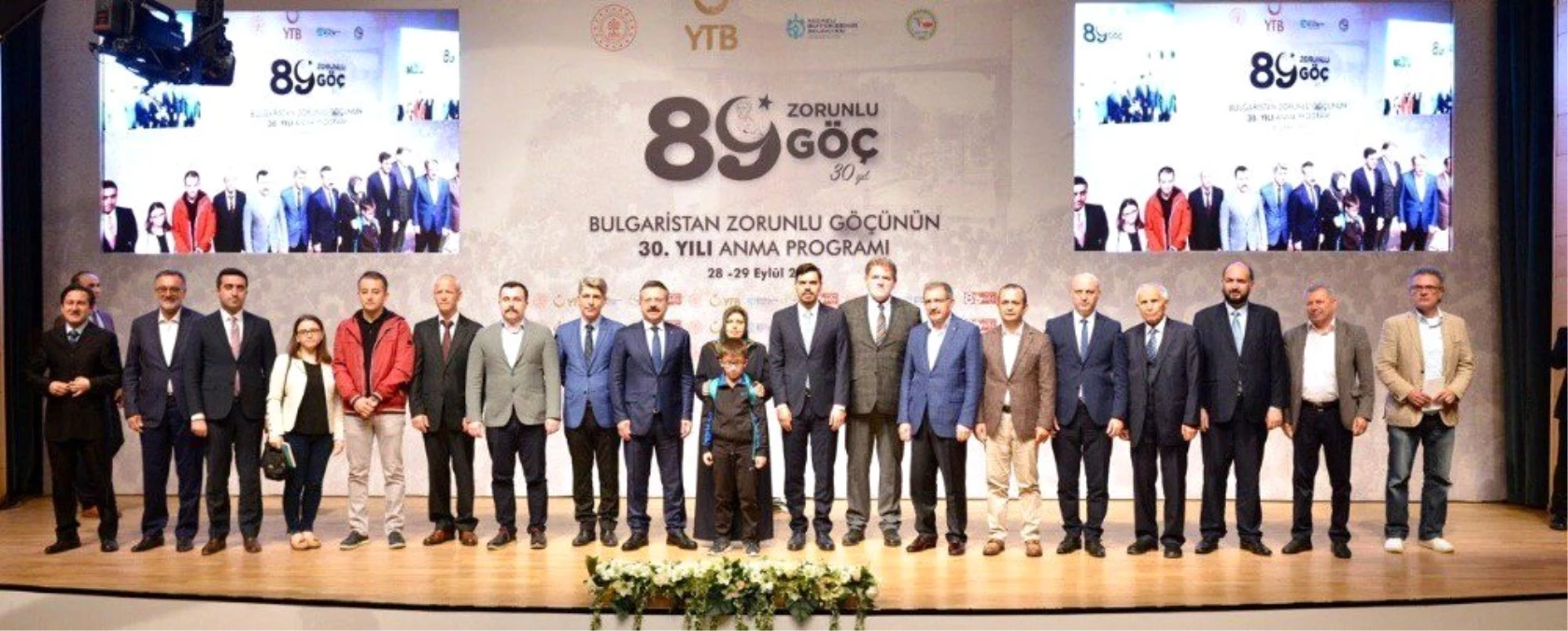 YTB Başkanı Eren: "Balkanlar\'dan Müslüman Türk kimliğini silmek mümkün değildir"