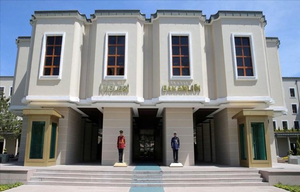 İçişleri Bakanlığı sözleşmeli bilişim personeli alacak
