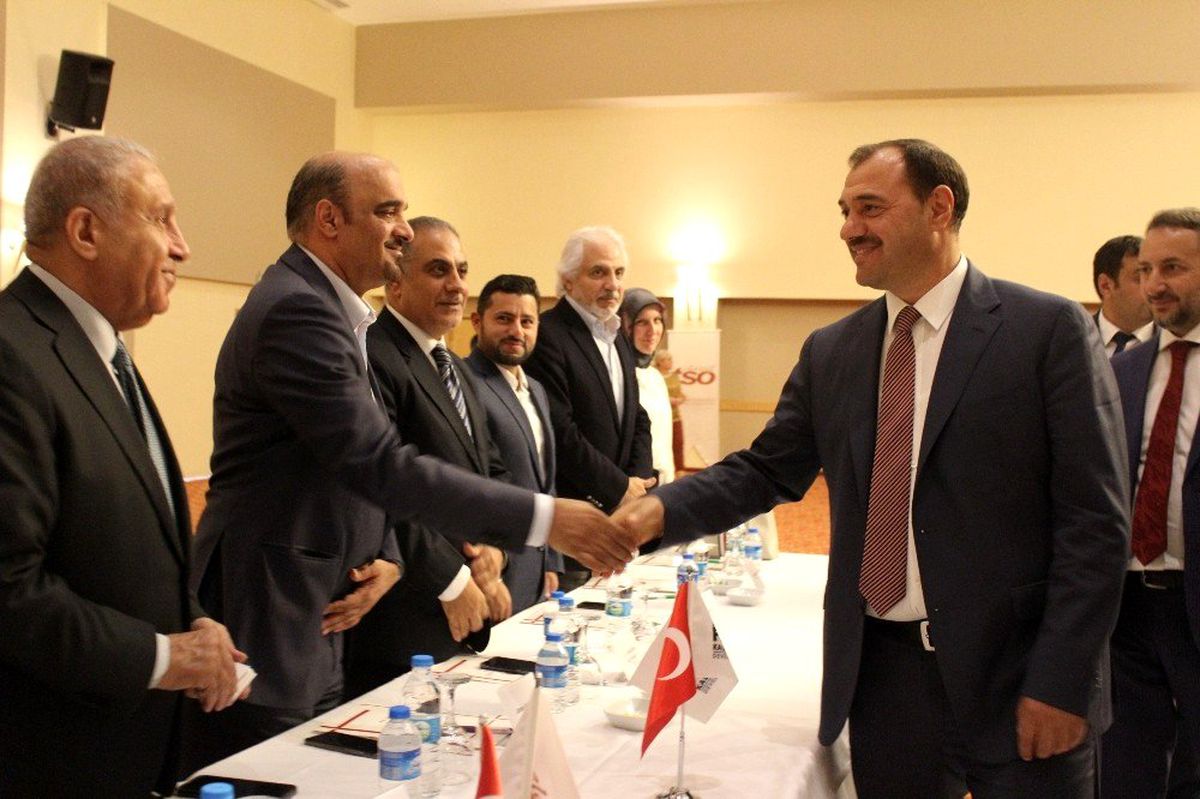 Elazığ\'da Bahreynli iş adamlarına ticaret olanakları anlatıldı