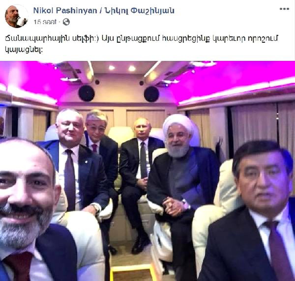 Liderlerden minibüste \'yol özçekimi\'