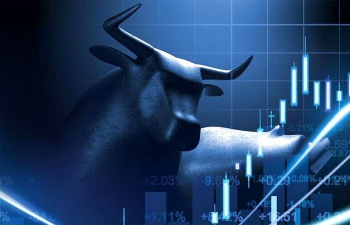 Citi: Boğa piyasasının sona erdiğini söylemek için çok erken