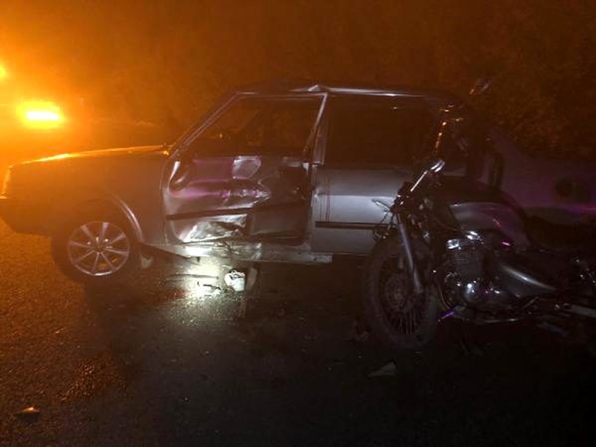 Elazığ\'da otomobil ile motosiklet çarpıştı: 3 yaralı