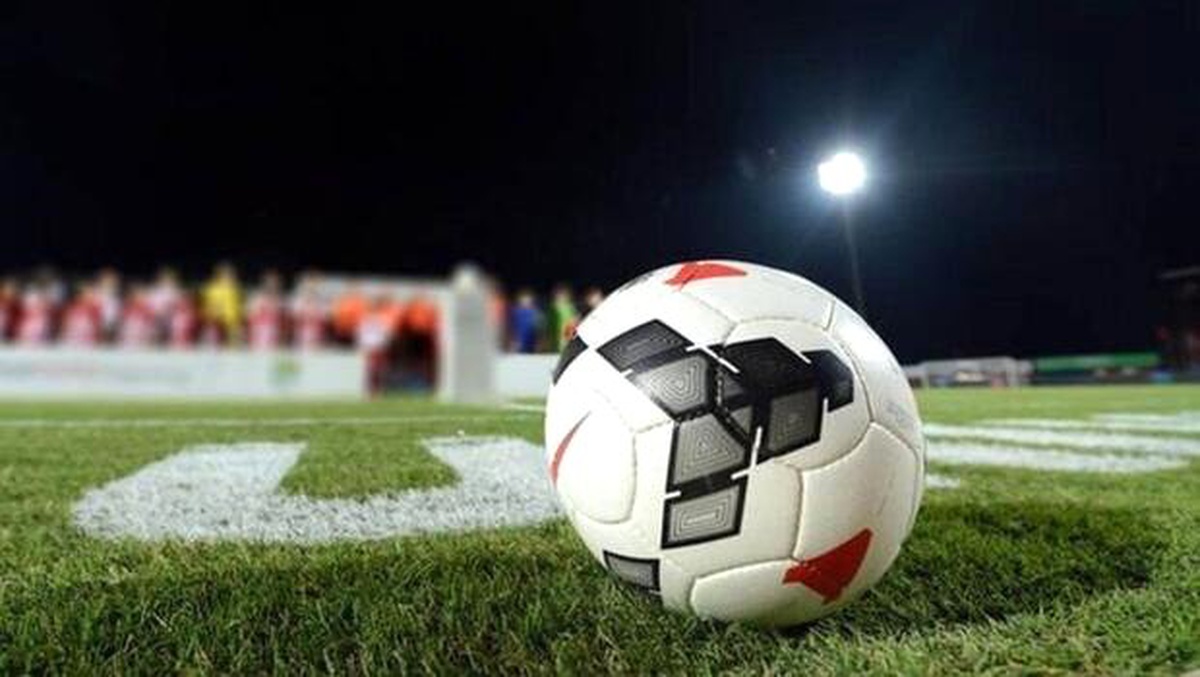 Süper Lig ve TFF 1. Lig özetleri TRT Spor\'da yayınlanacak!