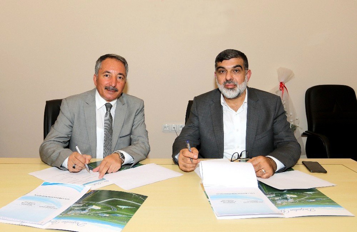 AİÇÜ ile Başakşehir Akademisi İlham Vakfı arasında işbirliği protokolü imzalandı