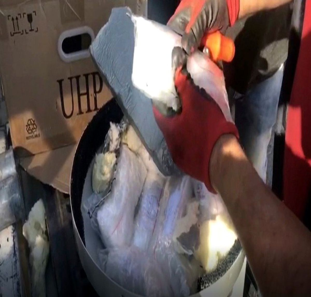 Gaziantep\'te 2,5 kilo uyuşturucu madde ele geçirildi