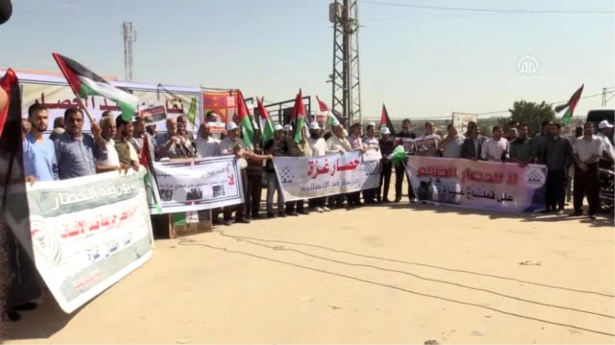 Gazze\'deki sendikalar İsrail ablukasını protesto etti