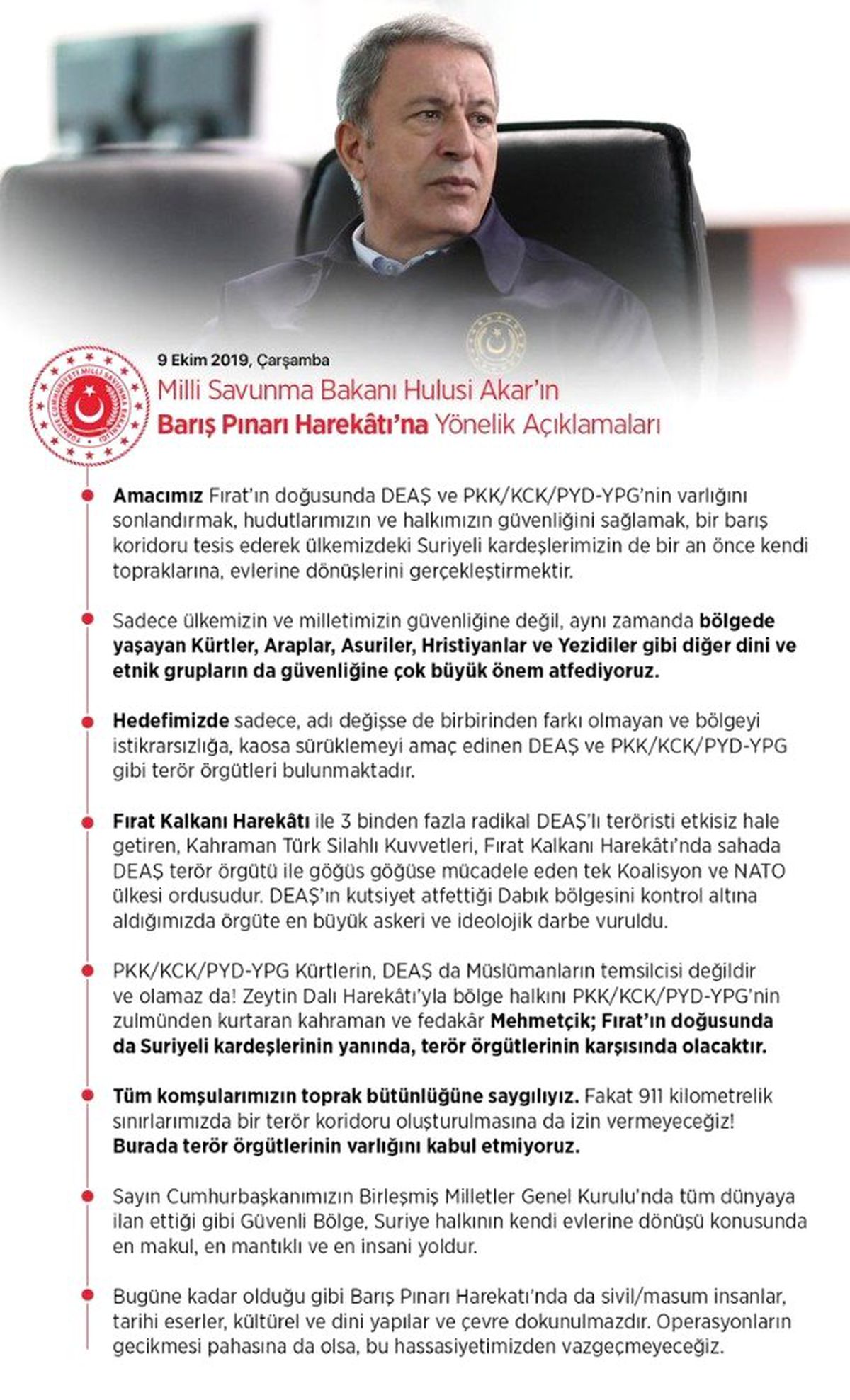 Milli Savunma Bakanı Akar: "911 kilometrelik sınırlarımızda terör koridoru oluşturulmasına izin...