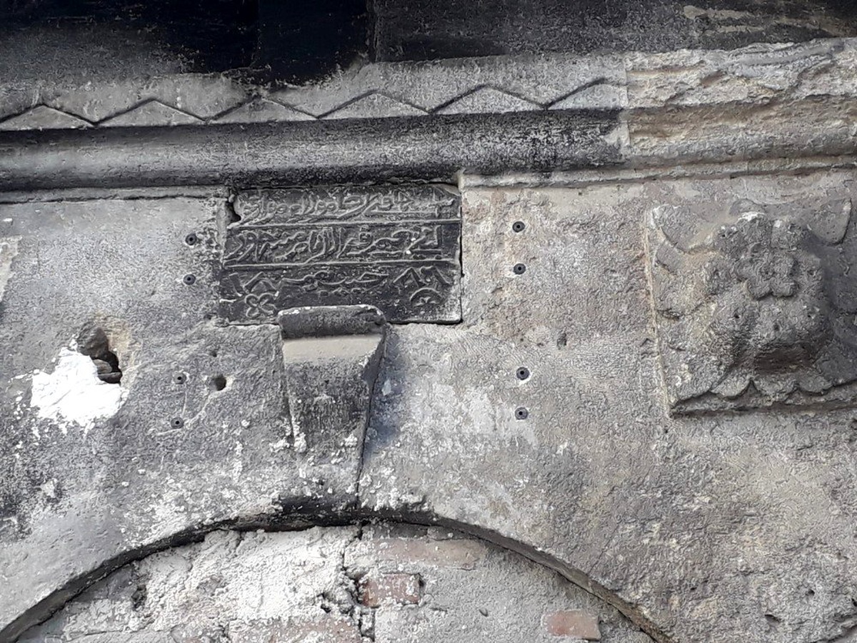 Tarihi hastanenin kapısındaki klima kaldırıldı
