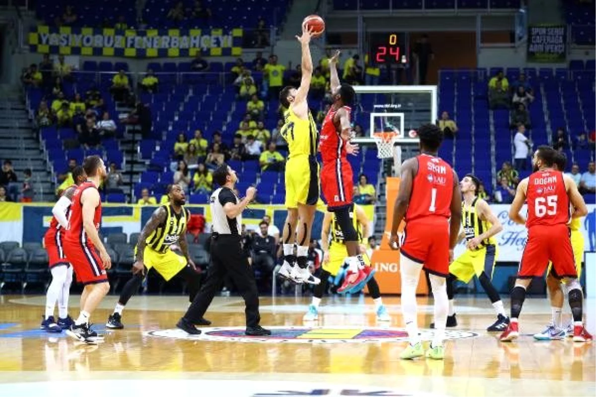 Bahçeşehir Koleji: 74-60