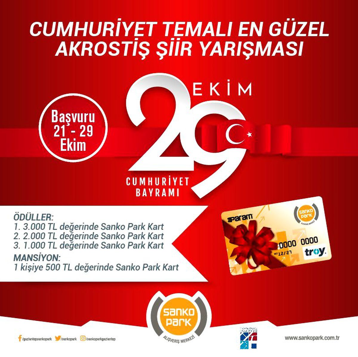 SANKO Park\'tan ödüllü \'Cumhuriyet Bayramı\' şiir yarışması