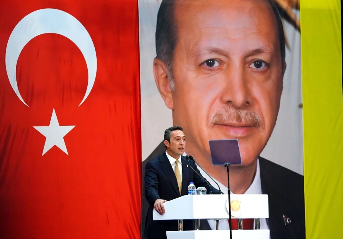 Ali Koç: "Cumhurbaşkanımızın aramızda olması bizler için bir gurur vesilesidir"