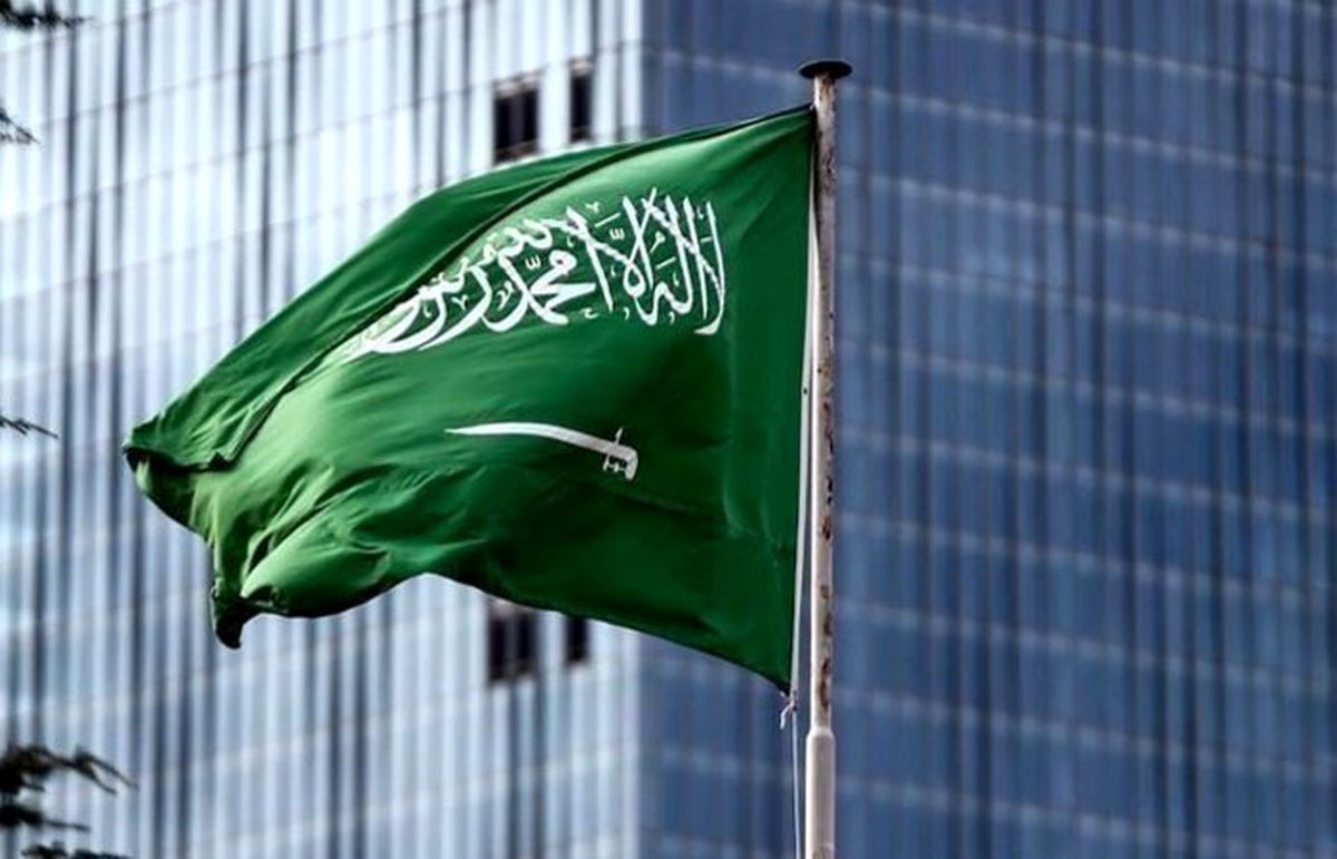 "Suudi Arabistan G20’de global ekonomiyi etkileyebilir"