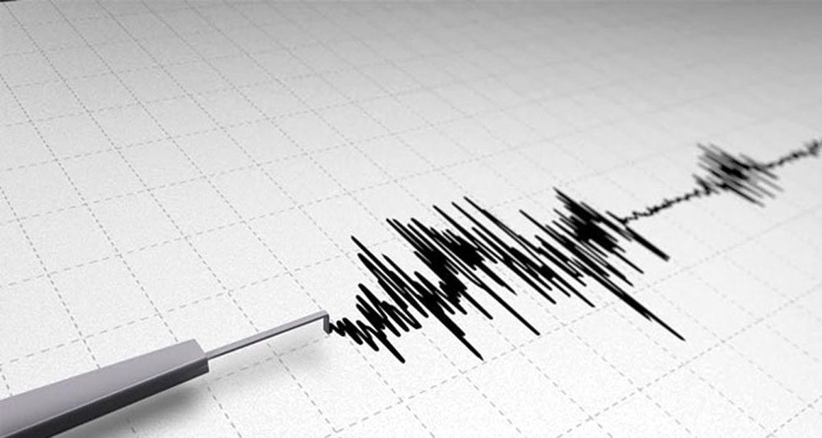 Kozan\'da deprem
