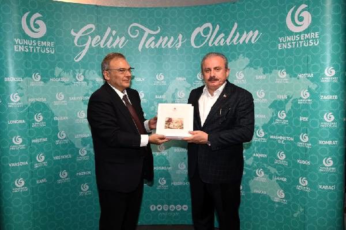 TBMM Başkanı Şentop, Tokyo Camii ve Yunus Emre Enstitüsü\'nü ziyaret etti
