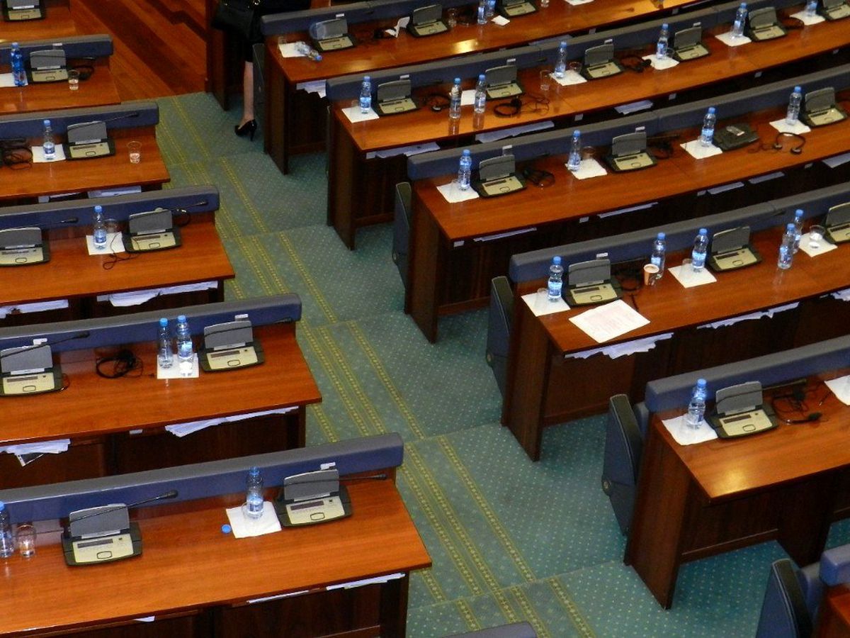 Kosova\'da erken parlamento seçimi sonuçları açıklandı