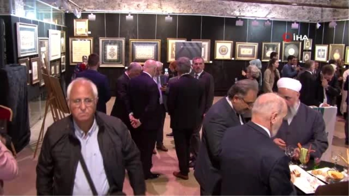 Diyanet İşleri Başkanı Erbaş, \'Geleneksel İslam Sanatları\' sergisini açtı