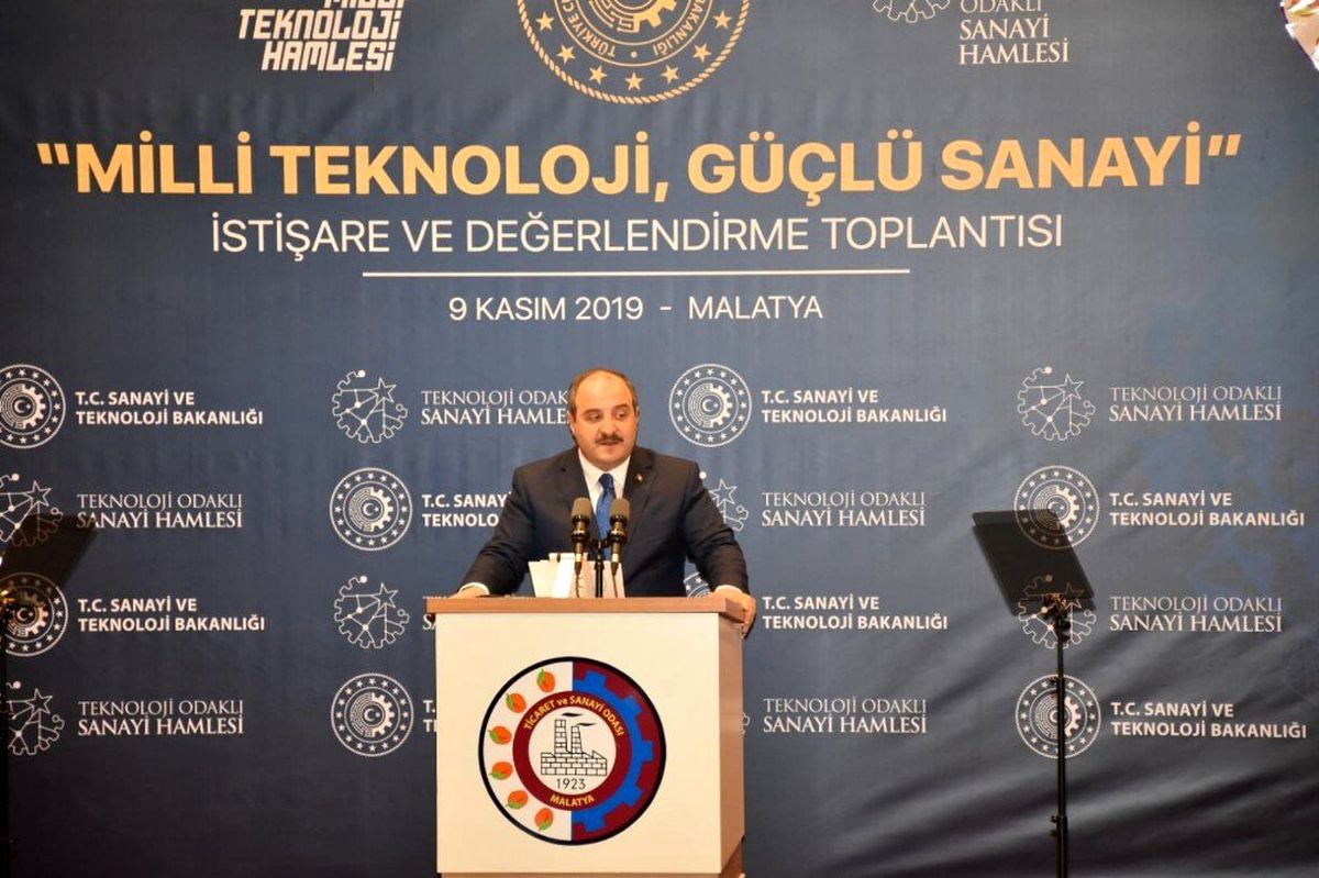 Bakan Varank, Malatya\'da iş dünyası ile bir araya geldi