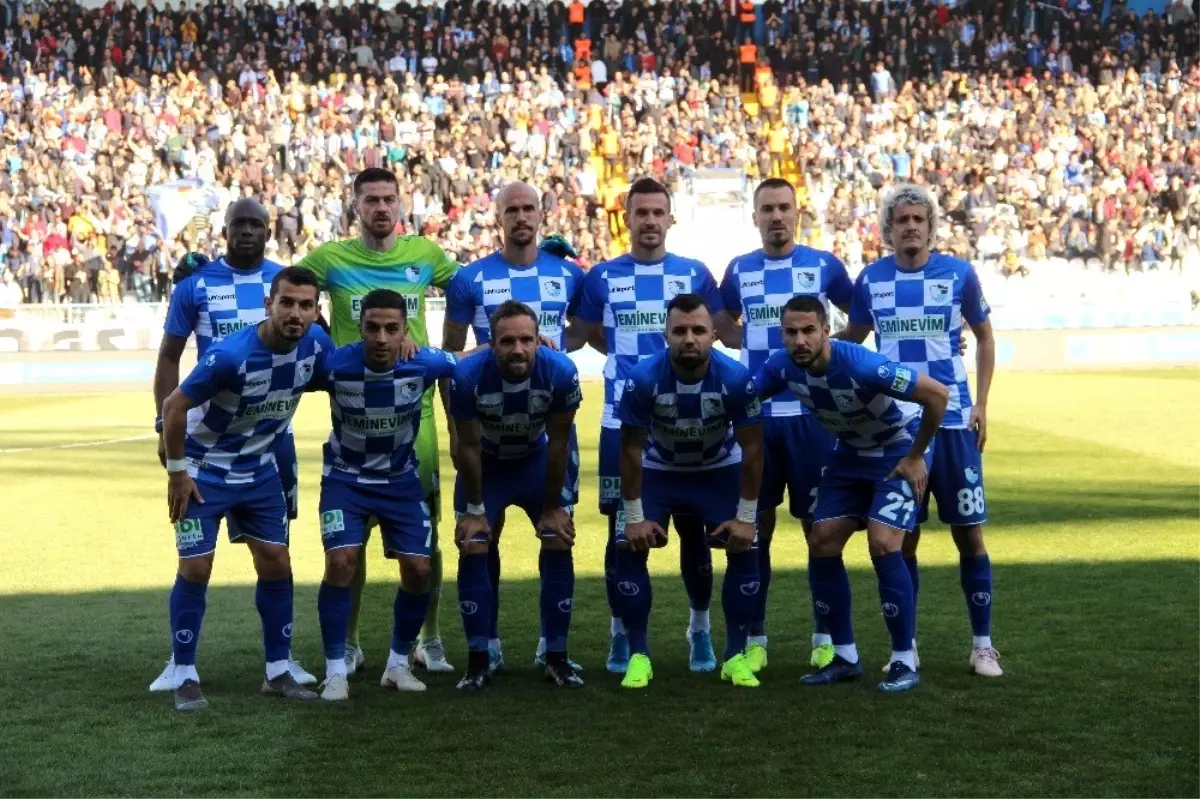 TFF 1. Lig: BB Erzurumspor: 0 - Akhisarspor: 0