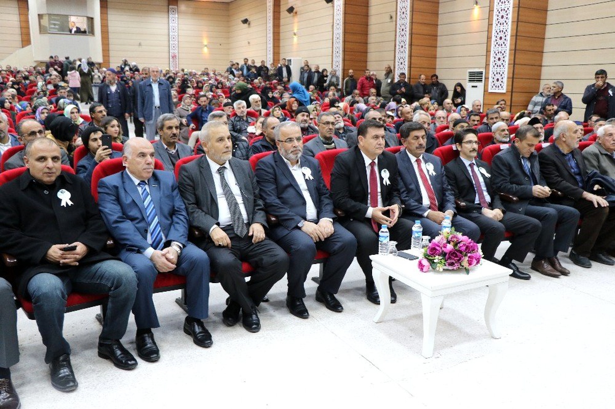Erzincan\'da "Peygamberimiz ve Aile" adlı konferans düzenlendi