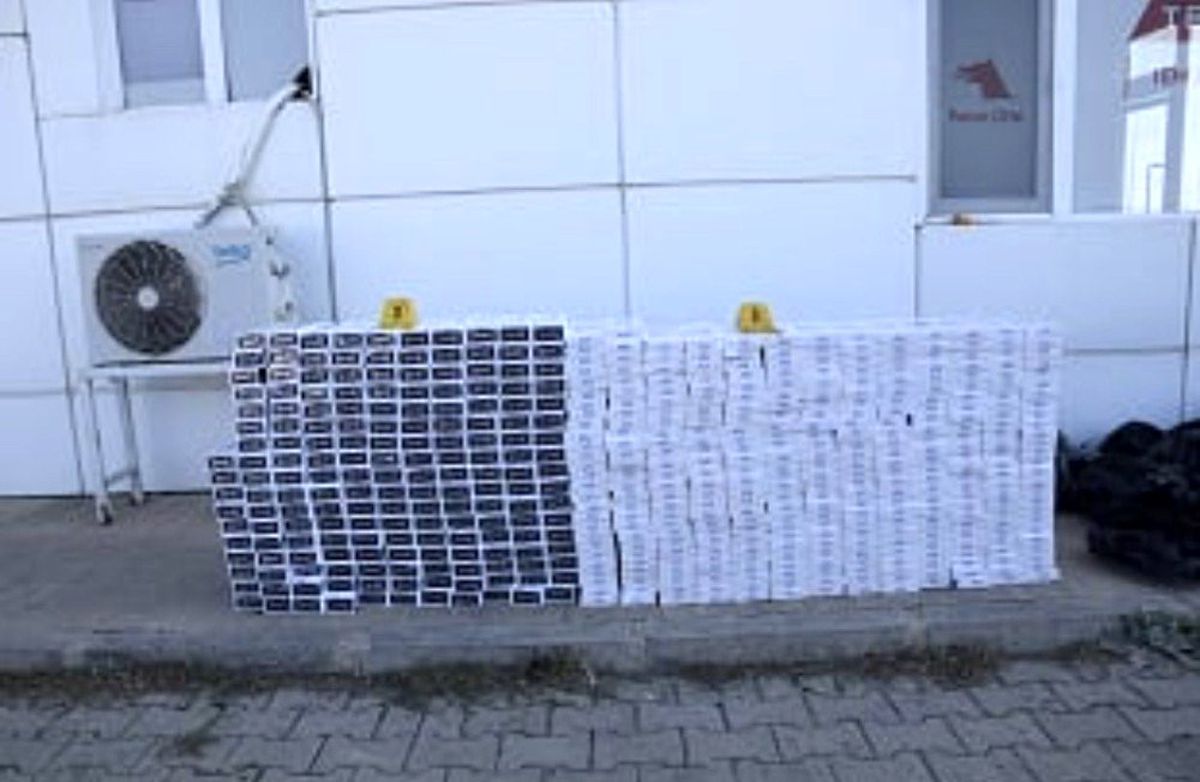 Ağrı\'da kaçakçılıkla mücadele operasyonları