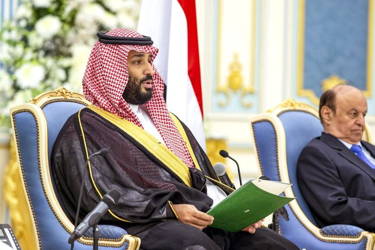 Suudi Arabistan feminizmi \'aşırılık\' olarak tanımlayan videoyu yayından kaldırdı