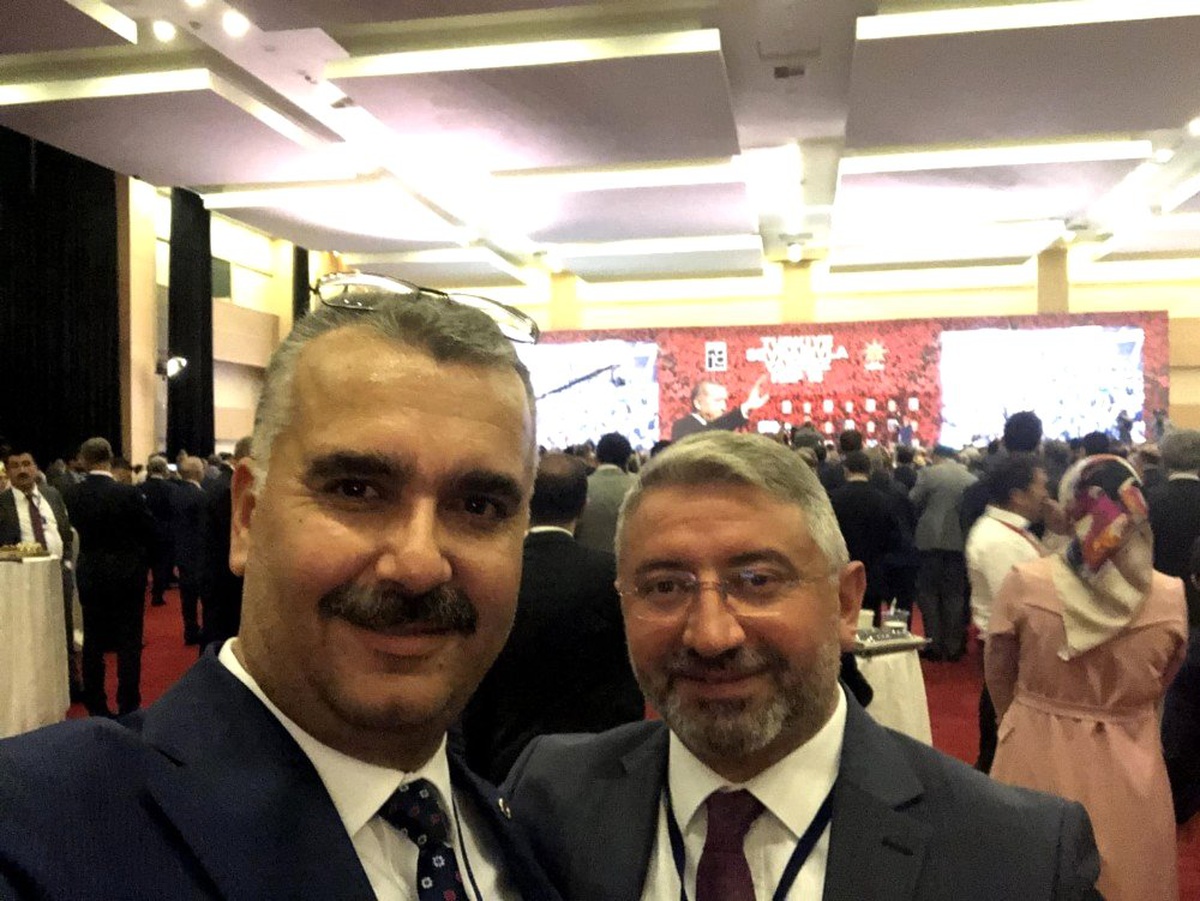 AK Parti\'den baz istasyonu açıklaması