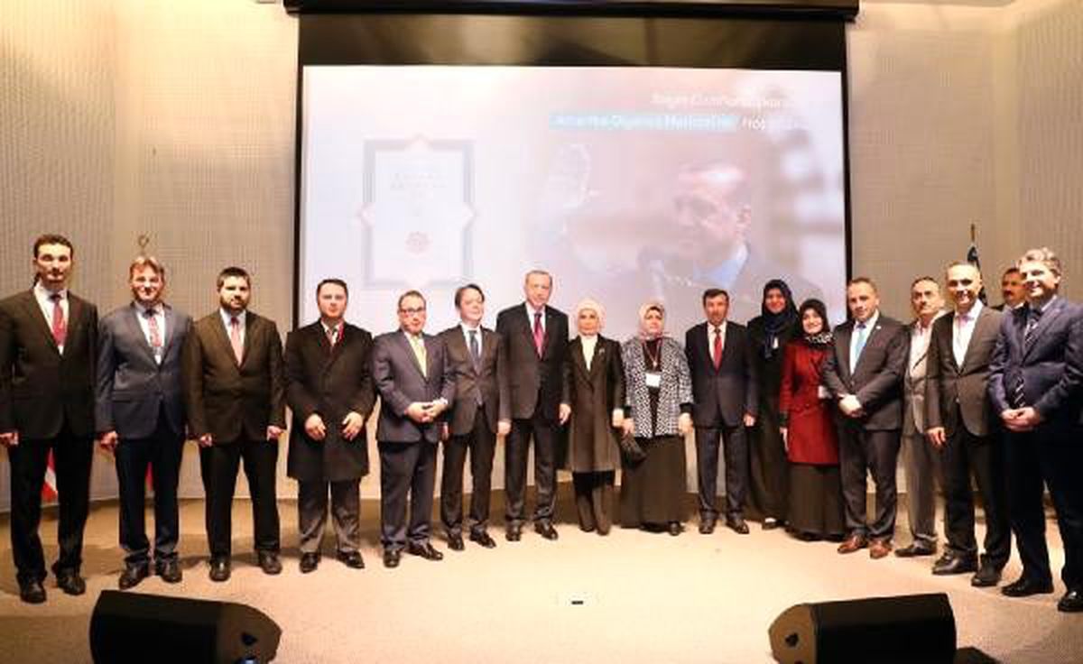 Erdoğan, Diyanet Amerika Merkezi\'nde Türk-Amerikan toplumu ile bir araya geldi