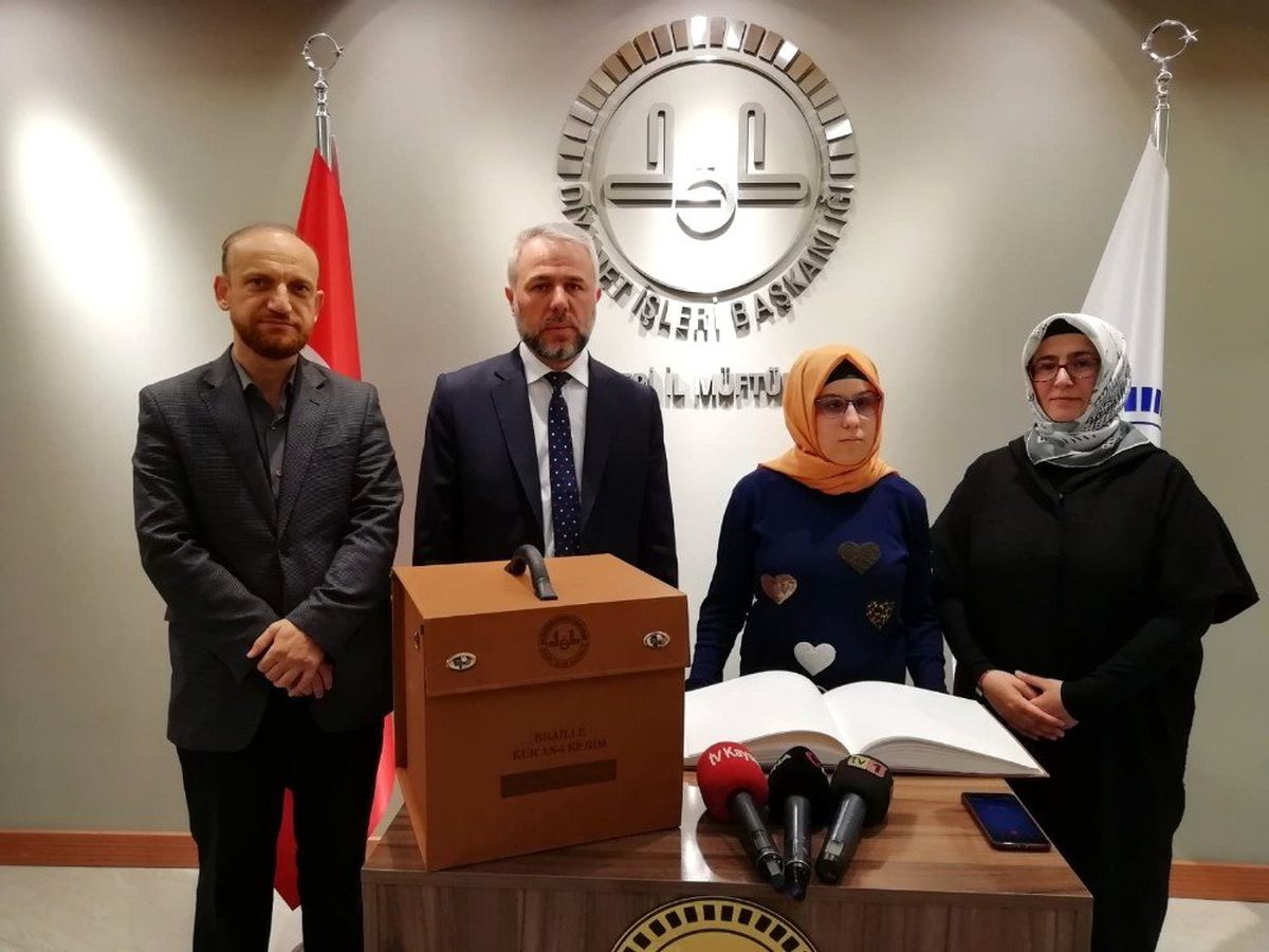 İl Müftüsü Şahin Güven: "Engelli kardeşlerimize Kur\'an-ı Kerim\'i öğretmek için her zaman hazırız"