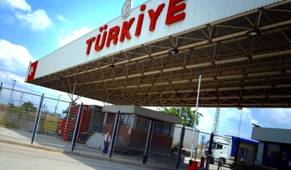 \'Gümrük Rehberi\' kullanıma açıldı